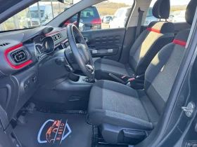 Citroen C3 1.2 / Two Tone , снимка 5