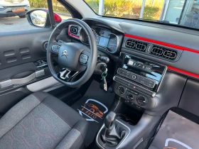 Citroen C3 1.2 / Two Tone , снимка 8