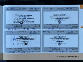 Citroen C3 1.2 / Two Tone , снимка 13