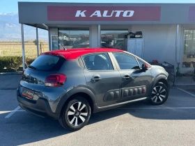 Citroen C3 1.2 / Two Tone , снимка 3