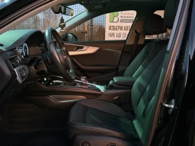 Audi A4 S-Line Digital Distronic HUD, снимка 8