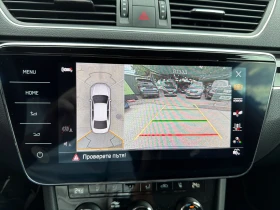 Skoda Superb 2.0TDI 7DSG 4X4, снимка 16