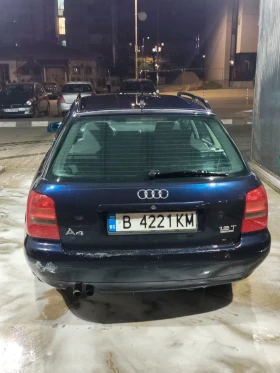 Audi A4 1.8t quattro, снимка 7