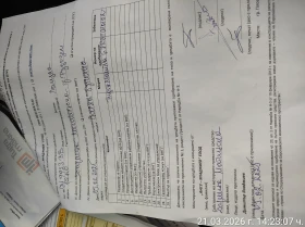 Renault Laguna 2, снимка 5