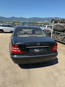 Mercedes-Benz S 500, снимка 4