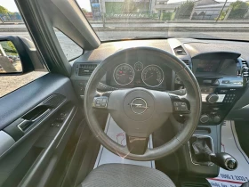Opel Zafira 1.6 бензин, снимка 9