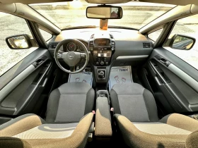 Opel Zafira 1.6 бензин, снимка 8