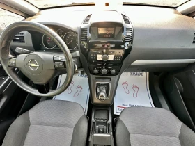 Opel Zafira 1.6 бензин, снимка 10
