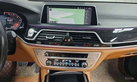 BMW 730 Ld xDrive M Sport | АВТОФИНАНСИРАНЕ, снимка 13