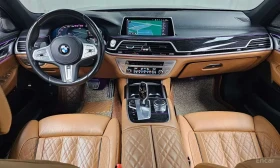 BMW 730 Ld xDrive M Sport | АВТОФИНАНСИРАНЕ, снимка 7