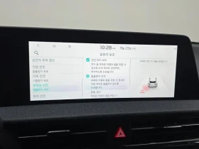Kia EV6 Long Range Air - САМО 30% АВАНС, снимка 16