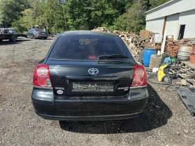 Toyota Avensis 1.8vvt-i 129�.� FACELIFT �� ����� | Mobile.bg � ����� ������ 6