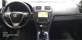Toyota Avensis 2.2 D-4D | Mobile.bg   8