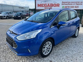 Ford B-Max 1.6i/105p.s-Avtomatik, снимка 1