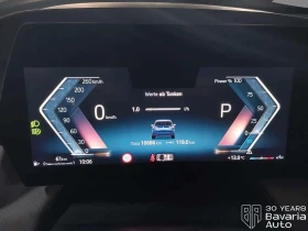Обява за продажба на BMW 218 i Active Tourer Steptronic ~58 392 лв. - изображение 8