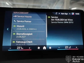 Обява за продажба на BMW 218 i Active Tourer Steptronic ~58 392 лв. - изображение 10