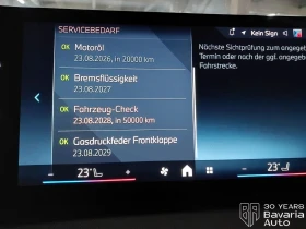Обява за продажба на BMW 218 i Active Tourer Steptronic ~58 392 лв. - изображение 9