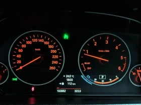 BMW 320 xDrive - 16999 лв. / 8691.45 € - 34119179 8