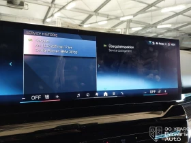 BMW 520 i Touring M Sport Paket Steptronic - 101100 лв. / 51691.61 € - 60089033 11