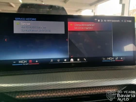 BMW 440 M440i xDrive Cabrio Sportautomatic - 138100 лв. / 70609.41 € - 34338201 10