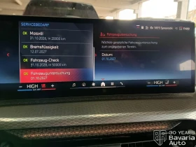 BMW 440 M440i xDrive Cabrio Sportautomatic - 138100 лв. / 70609.41 € - 34338201 9