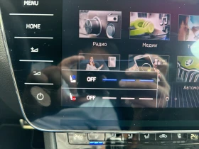 Skoda Superb 2.0TDI 7DSG 4X4 | Mobile.bg � ����� ������ 17