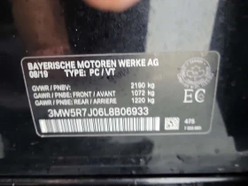 BMW 330 I XDRIVE| 360CAM| HEAD-UP| PANO| 2 �����|  | Mobile.bg � ����� ������ 16