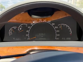 Mercedes-Benz S 500 S500 4 matic - цена по договаряне - 18556916 10