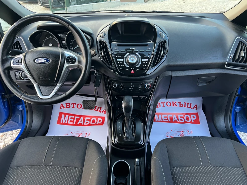 Ford B-Max 1.6i/105p.s-Avtomatik, снимка 14 - Автомобили и джипове - 48912546