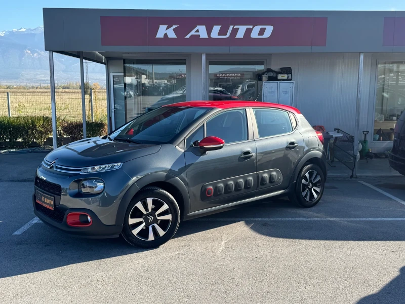 Citroen C3 1.2 / Two Tone 