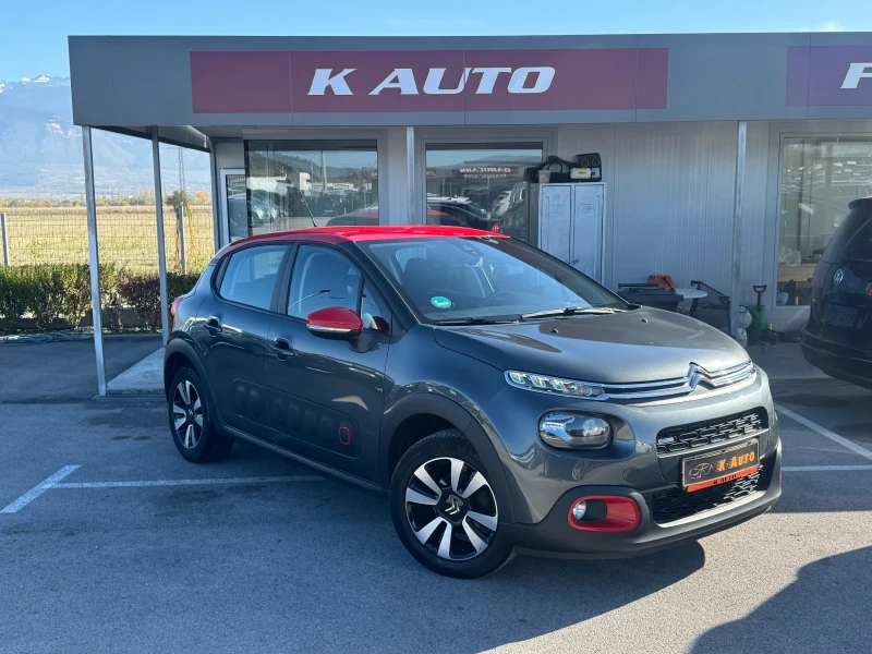 Citroen C3 1.2 / Two Tone , снимка 4 - Автомобили и джипове - 52263712