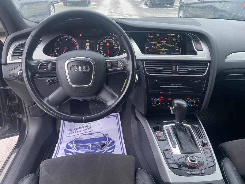 Audi A4 Allroad 3.0TDI 4X4 NAVI ПОДГРЕВ LED BI-XENON 239КС, снимка 7 - Автомобили и джипове - 53203740