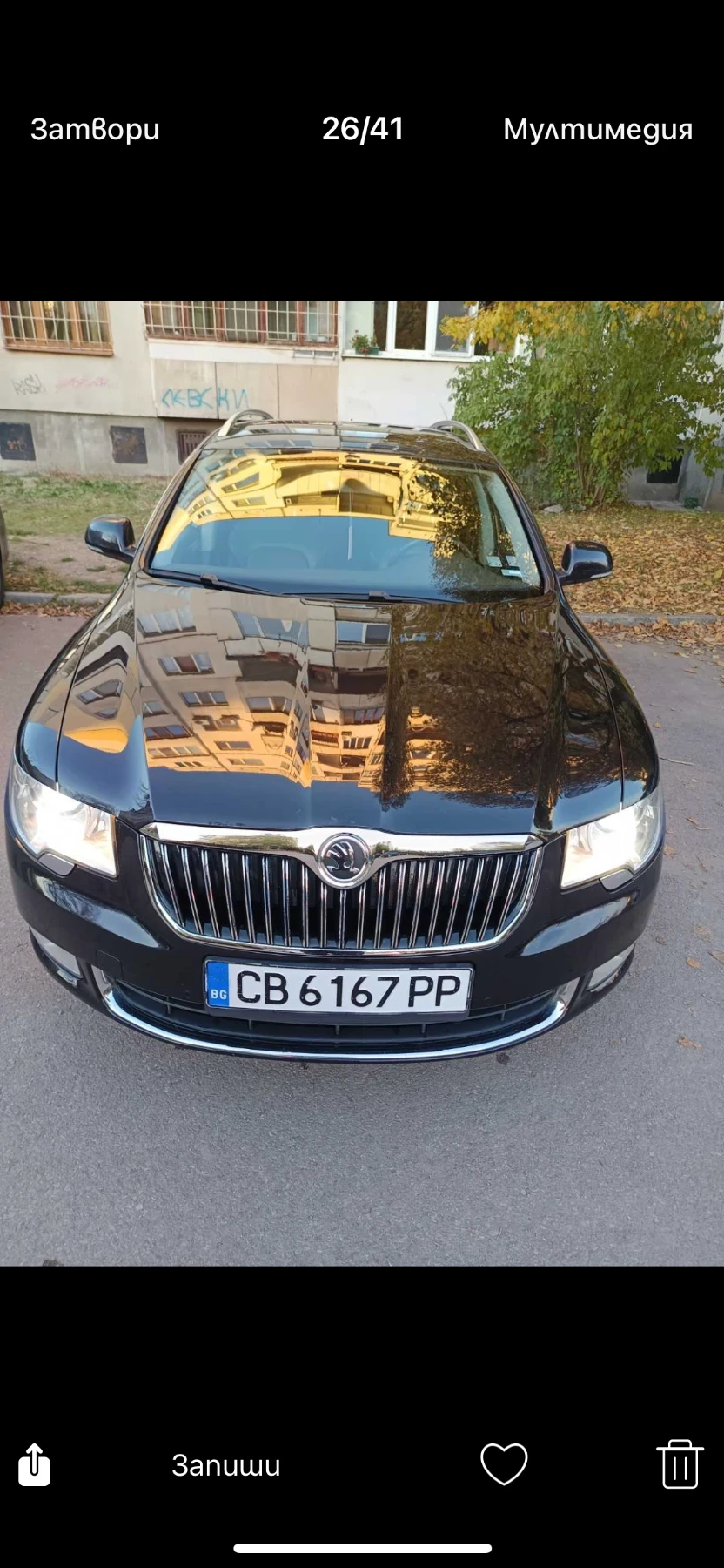Skoda Superb Laurin&Klement 4x4, снимка 1
