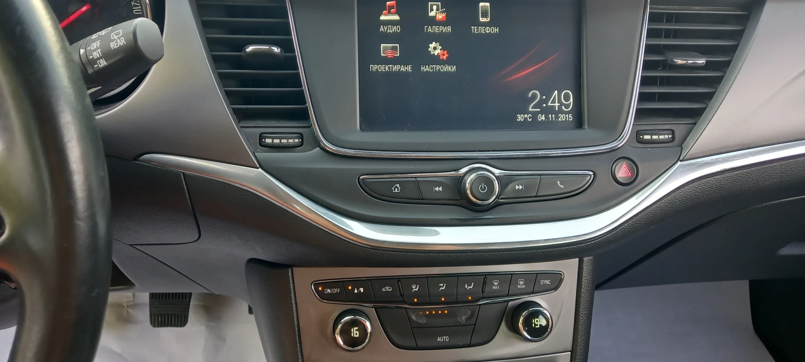 Opel Astra ������������ ������ ����� ������� ����� EUR06 6-�� | Mobile.bg � ����������� 12