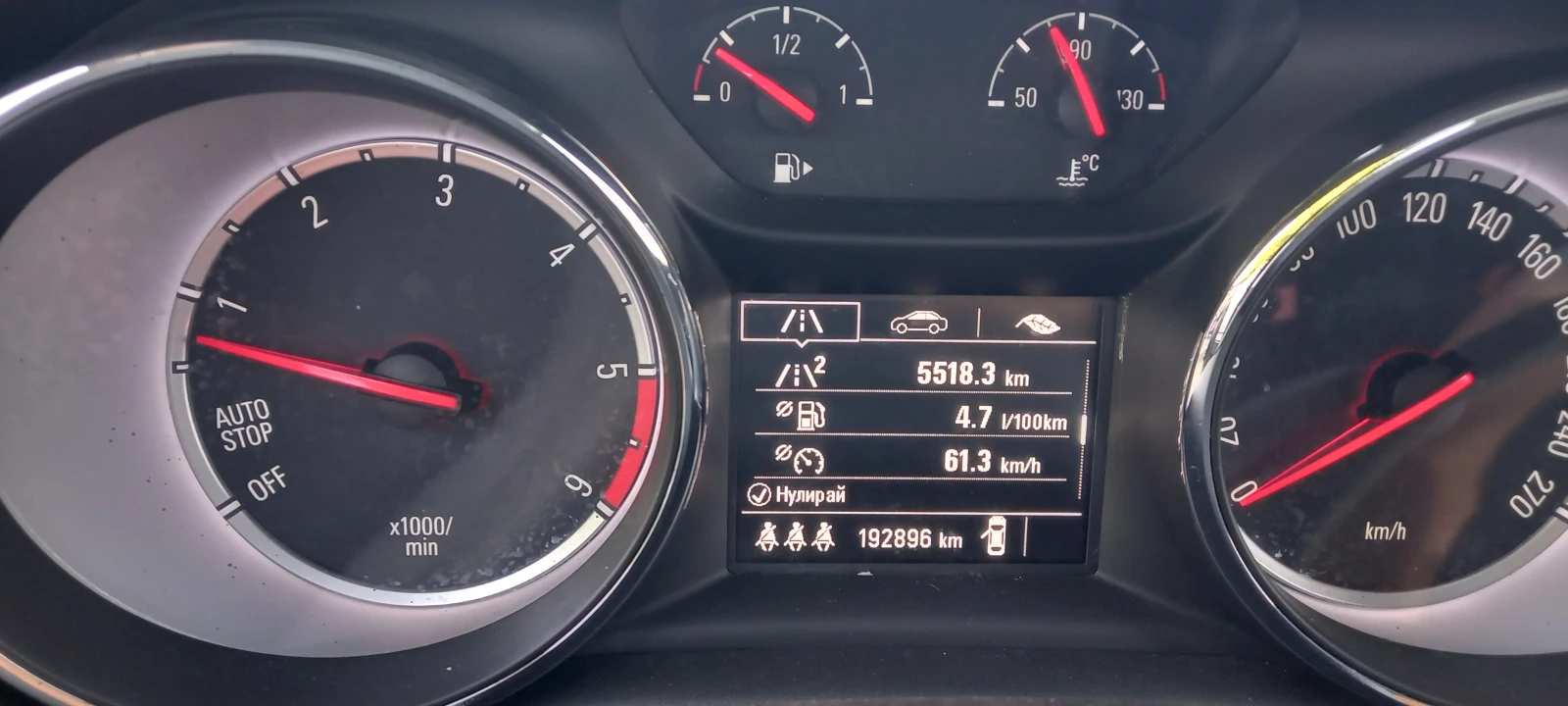 Opel Astra ������������ ������ ����� ������� ����� EUR06 6-�� | Mobile.bg � ����������� 11