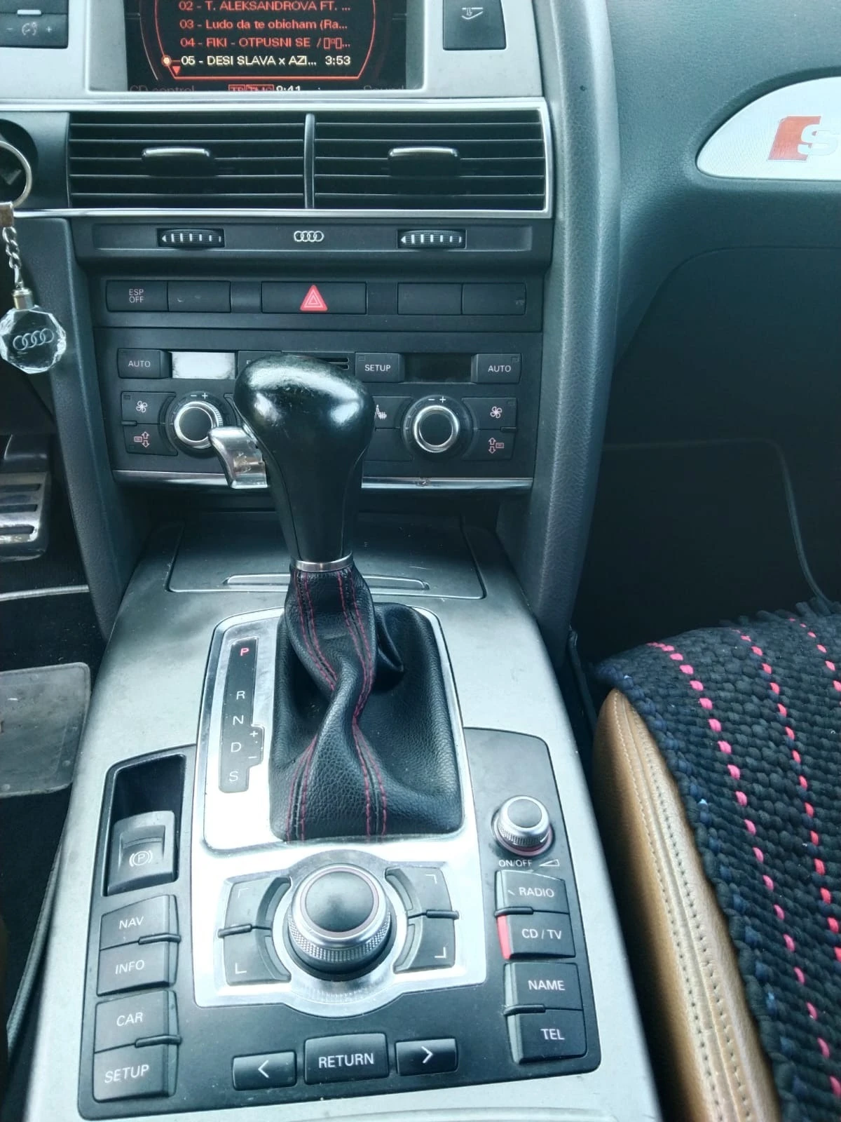 Audi A6 | Mobile.bg   12