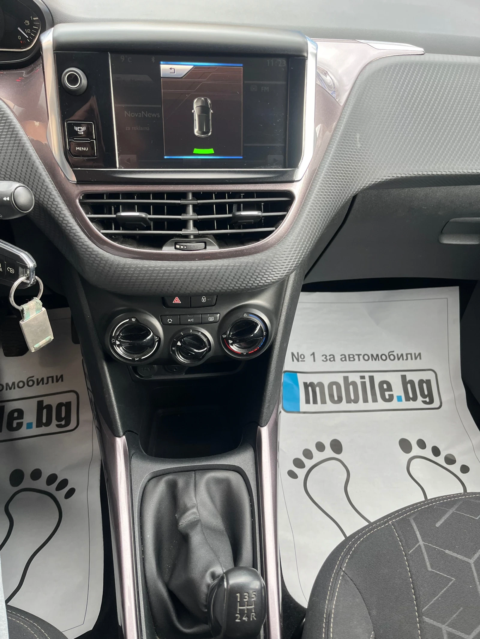 Peugeot 2008 * NAVI* LED* 1.2i* 80000km*  | Mobile.bg � ����������� 11