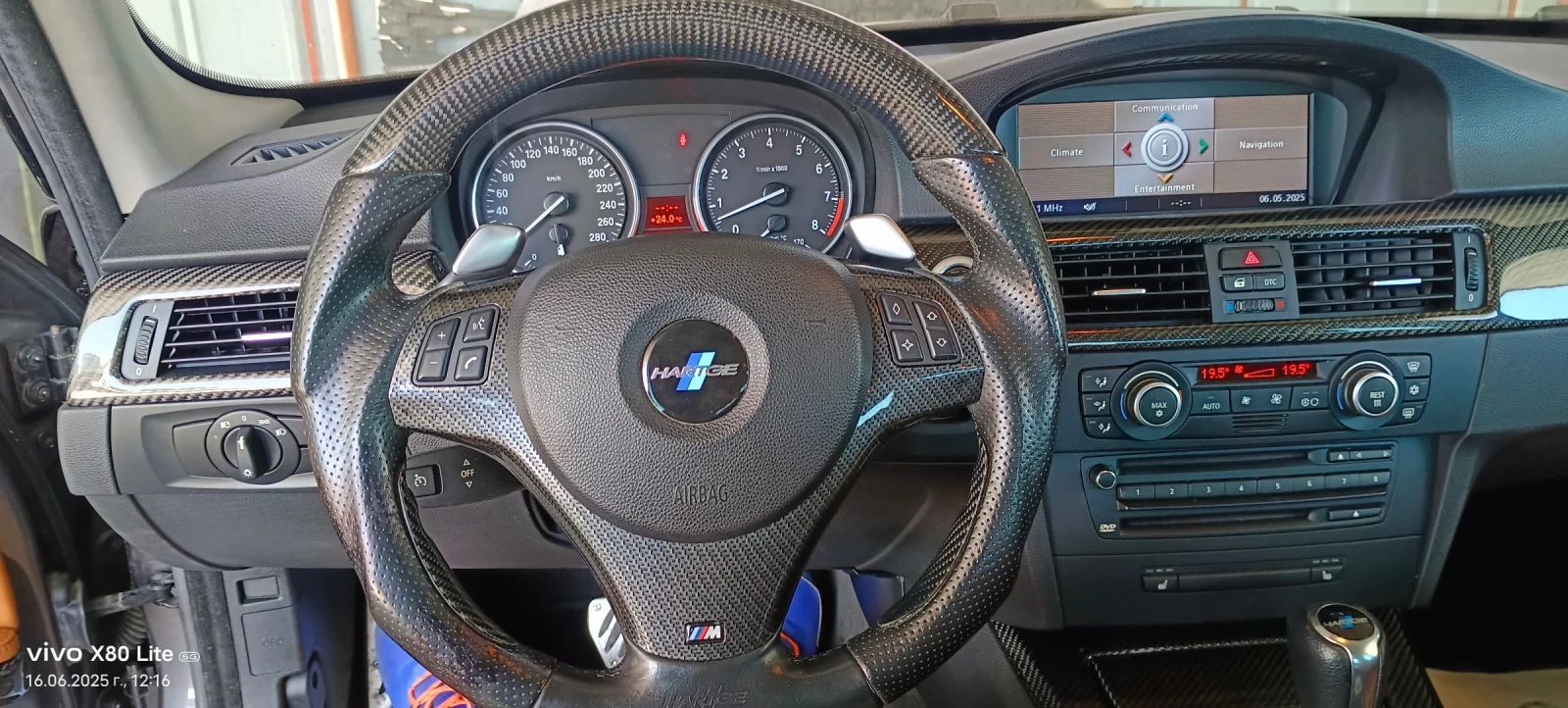 BMW M3 HARTGE | Mobile.bg   12