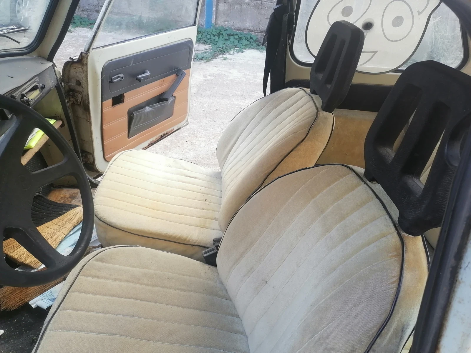 Trabant 601 | Mobile.bg — изображение 4