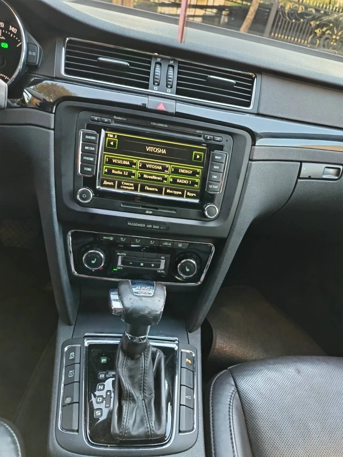 Skoda Superb Laurin&Klement 4x4 | Mobile.bg   2