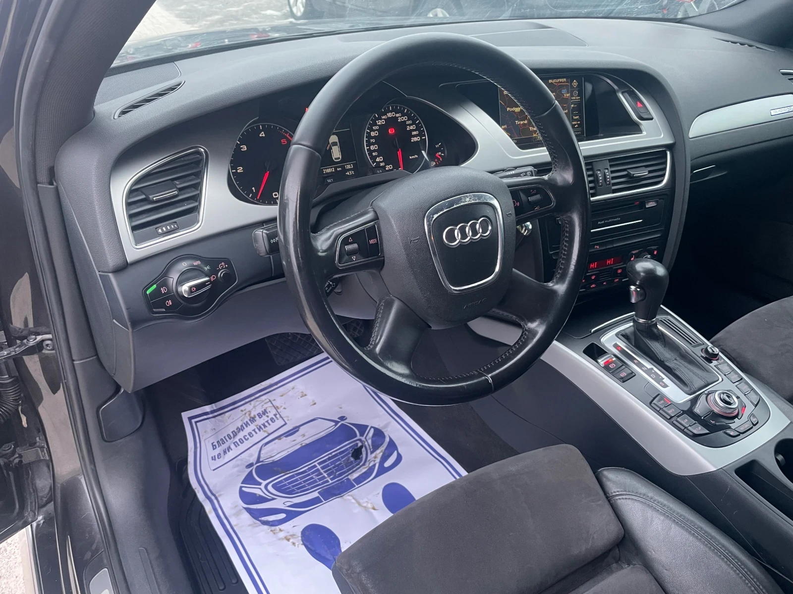 Audi A4 Allroad 3.0TDI 4X4 NAVI ������� LED BI-XENON 239�� | Mobile.bg � ����������� 8