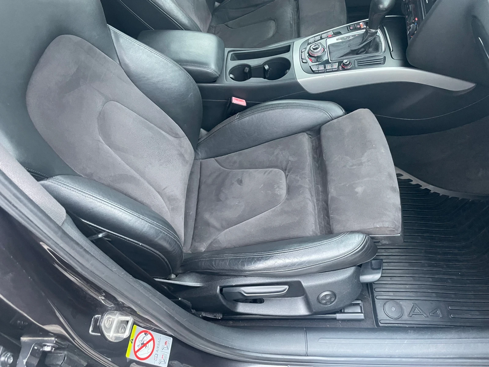 Audi A4 Allroad 3.0TDI 4X4 NAVI ������� LED BI-XENON 239�� | Mobile.bg � ����������� 12