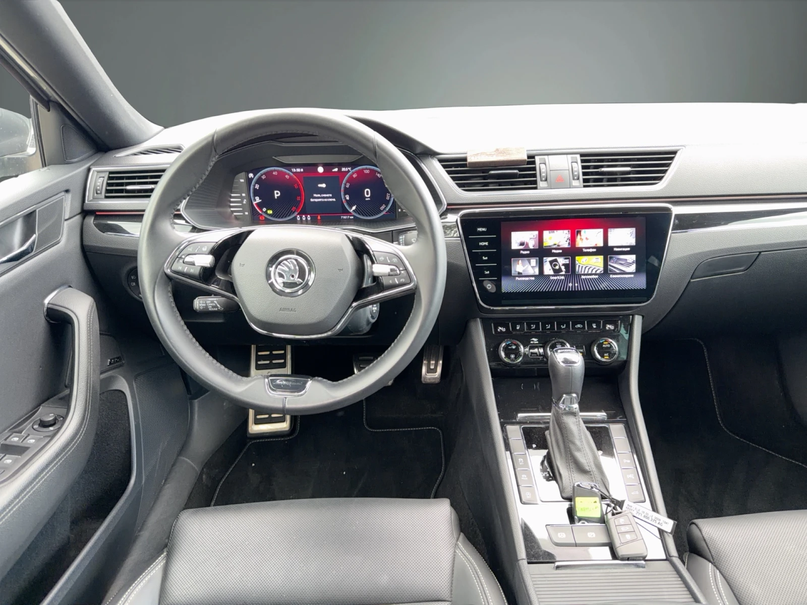 Skoda Superb 2.0TDI 7DSG 4X4 | Mobile.bg � ����������� 11