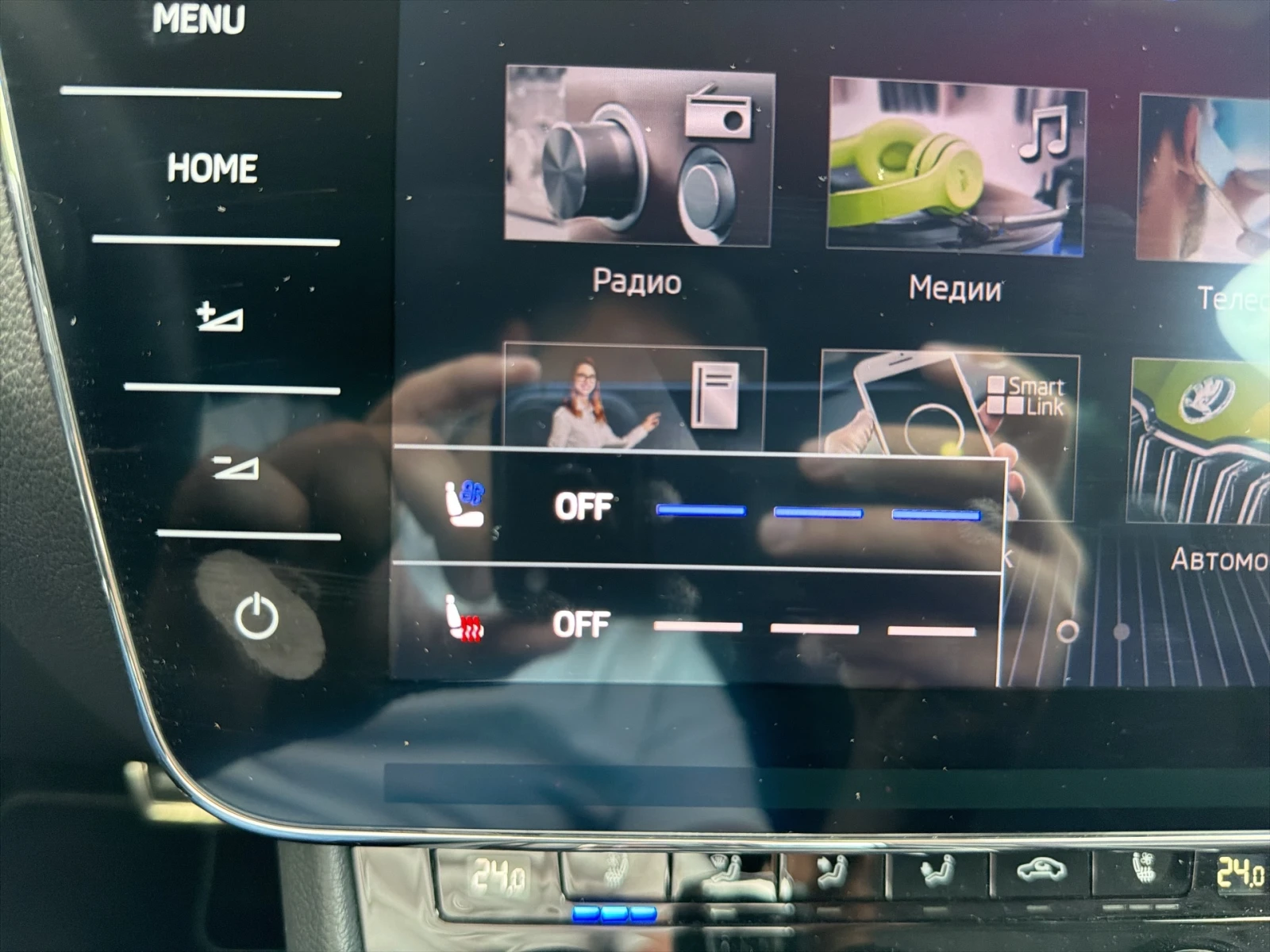 Skoda Superb 2.0TDI 7DSG 4X4 | Mobile.bg � ����������� 17