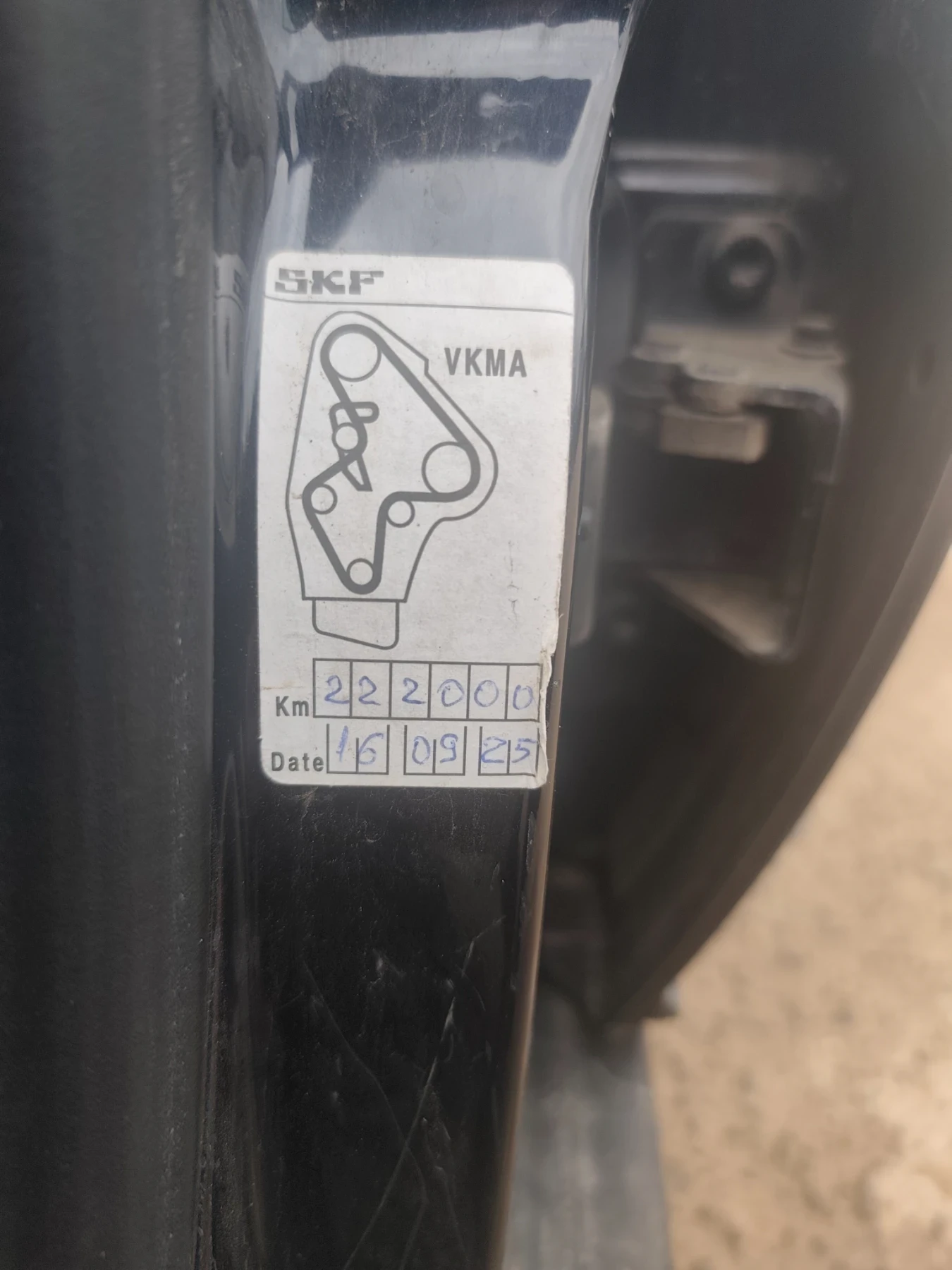 Audi A4 1.8t quattro, снимка 10 - Автомобили и джипове - 53663955