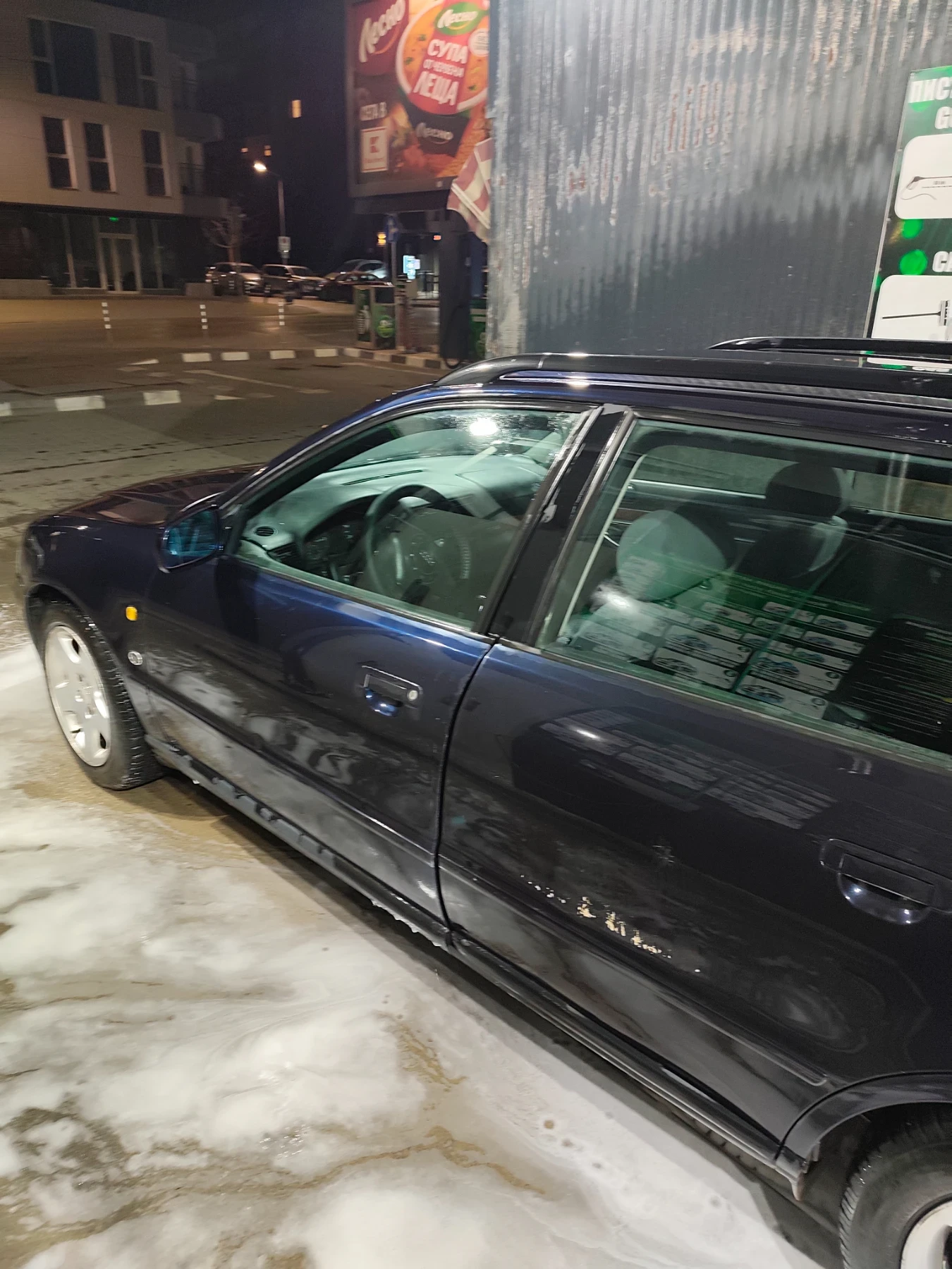 Audi A4 1.8t quattro, снимка 9 - Автомобили и джипове - 53663955