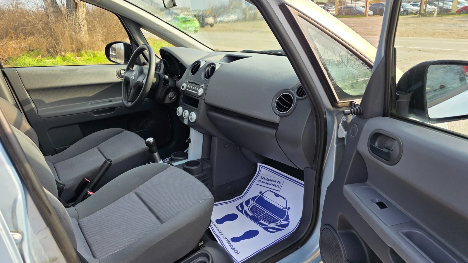 Mitsubishi Colt УНИКАТ/1.3i/95hp, снимка 10 - Автомобили и джипове - 53906488