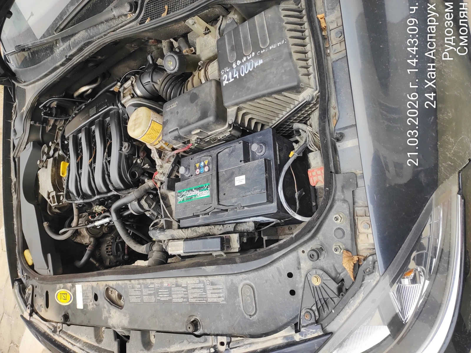 Renault Laguna 2, снимка 10 - Автомобили и джипове - 53925779