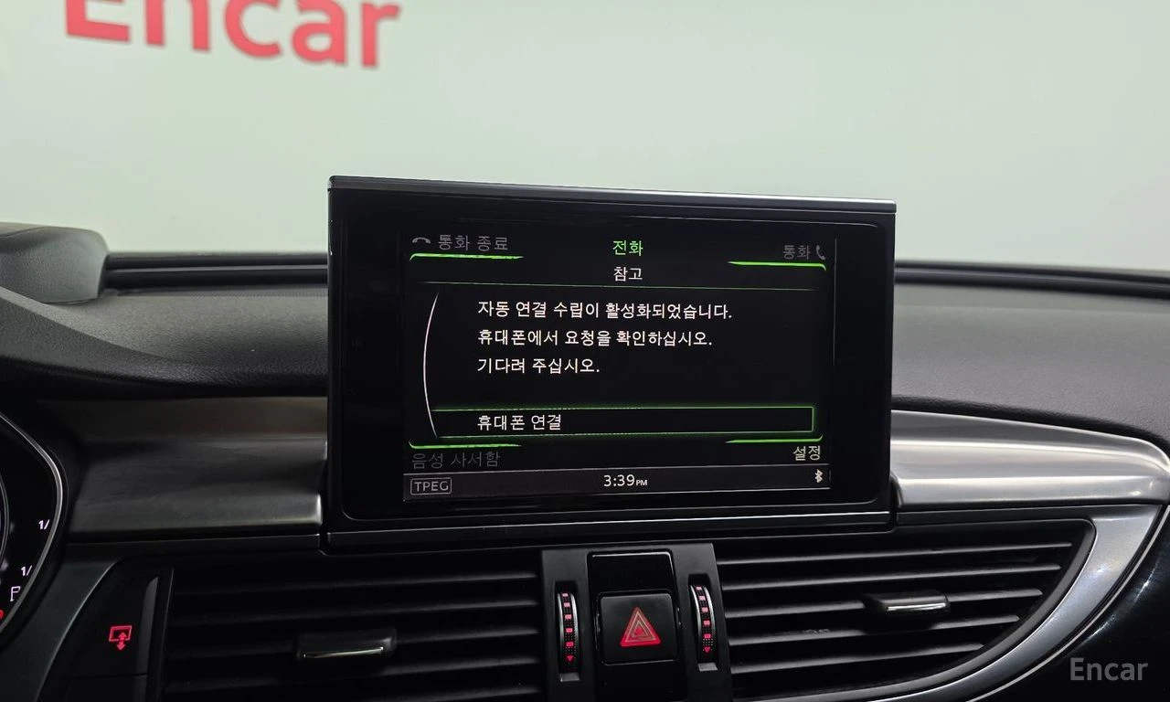 Audi A6 RSPACK* HEADUP* ПОДГРЕВ* KEYLESS, снимка 16 - Автомобили и джипове - 54293897