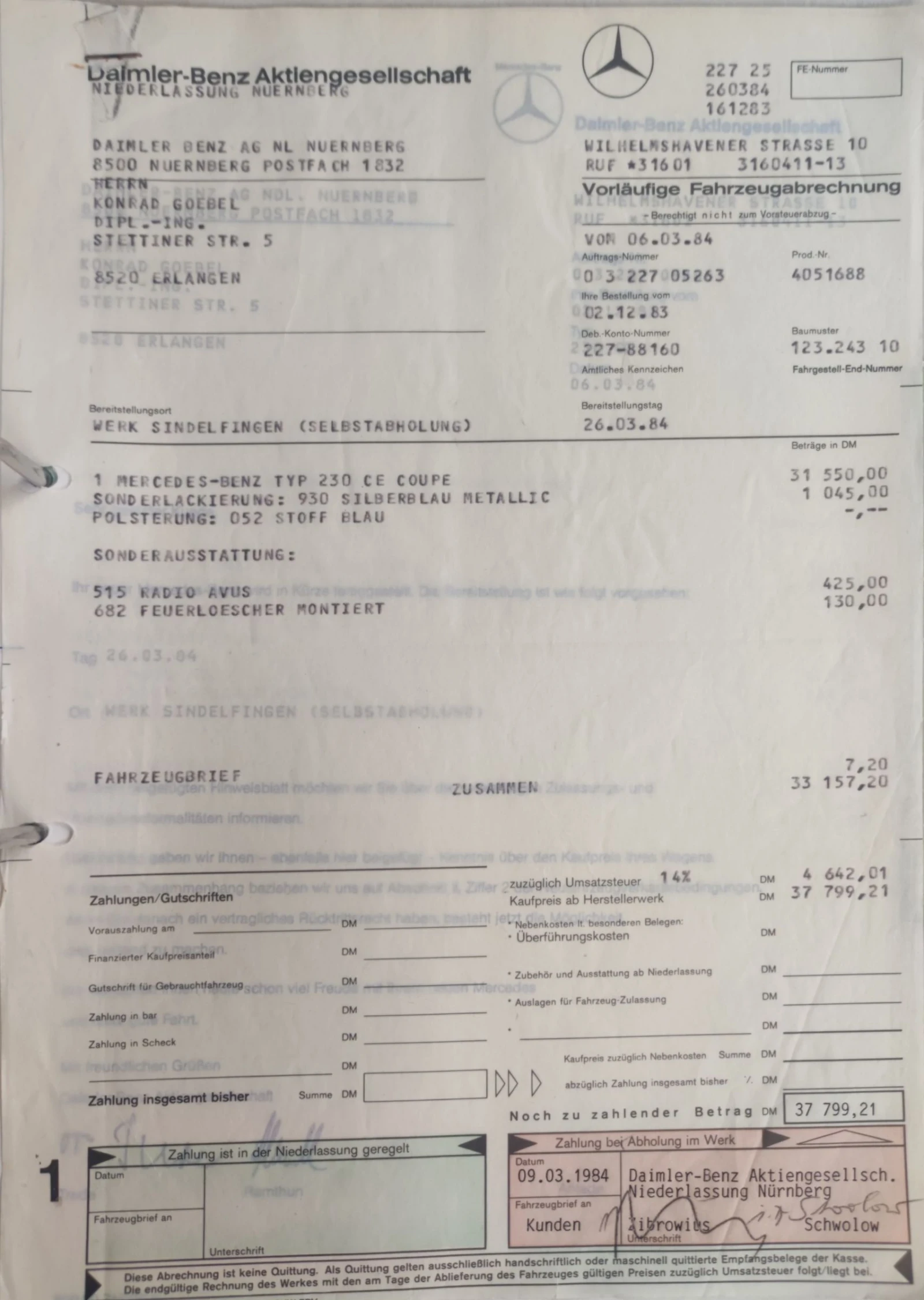 Mercedes-Benz 123 123 230CE | Mobile.bg � ����������� 13